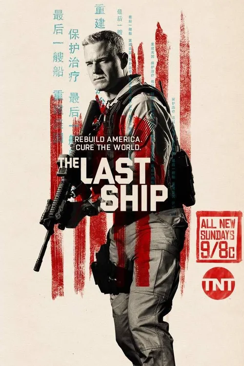 The Last Ship