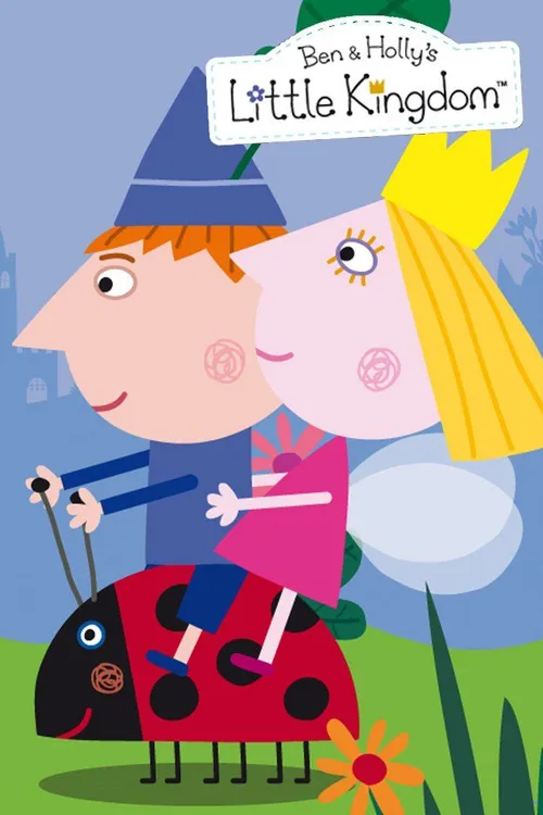 Ben & Holly's Little Kingdom