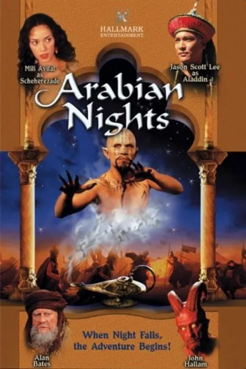 Arabian Nights