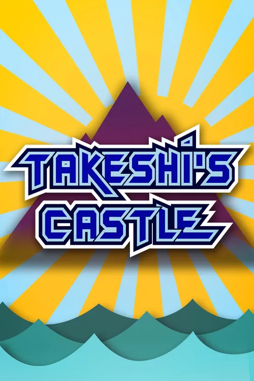 Takeshi's Castle