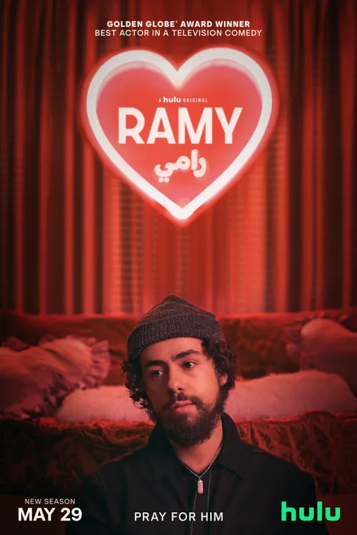 Ramy