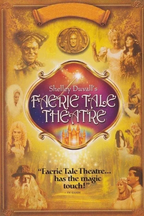 Faerie Tale Theatre