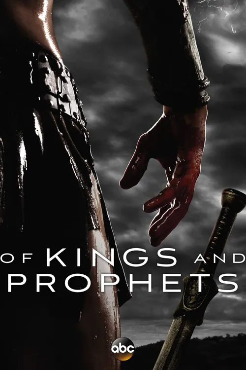 Of Kings and Prophets