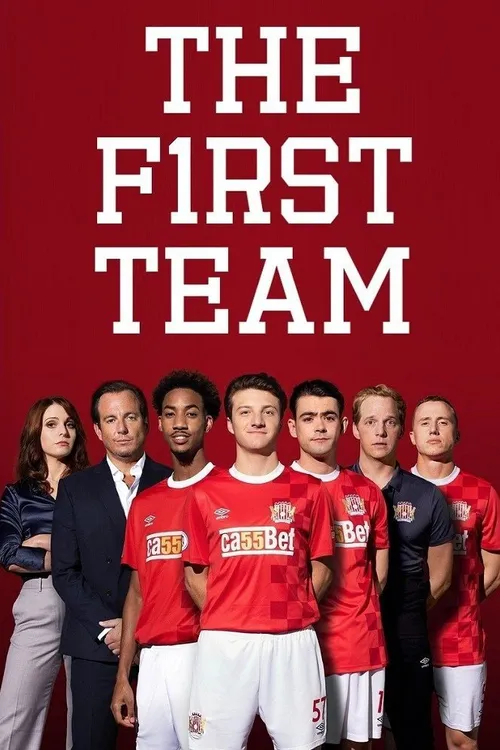 The First Team