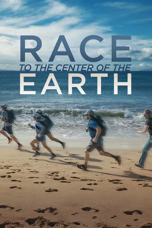 Race to the Center of the Earth