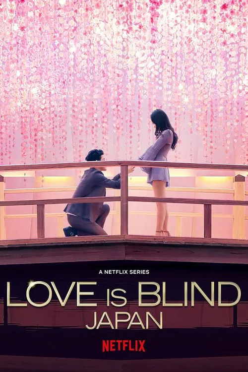 Love Is Blind: Japan