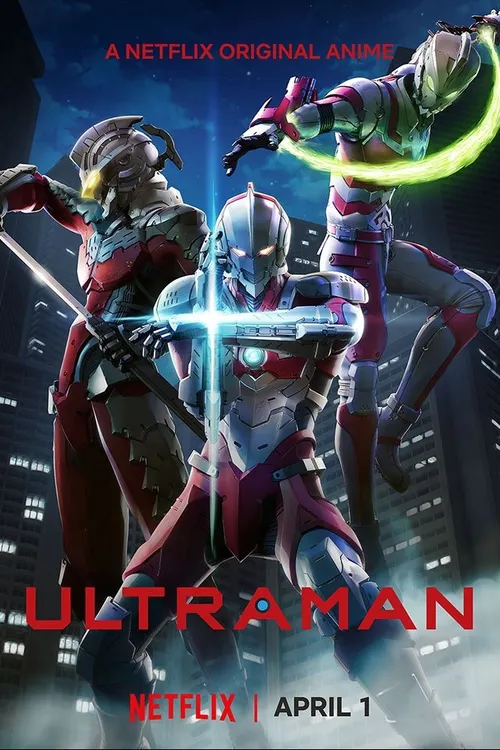 Ultraman