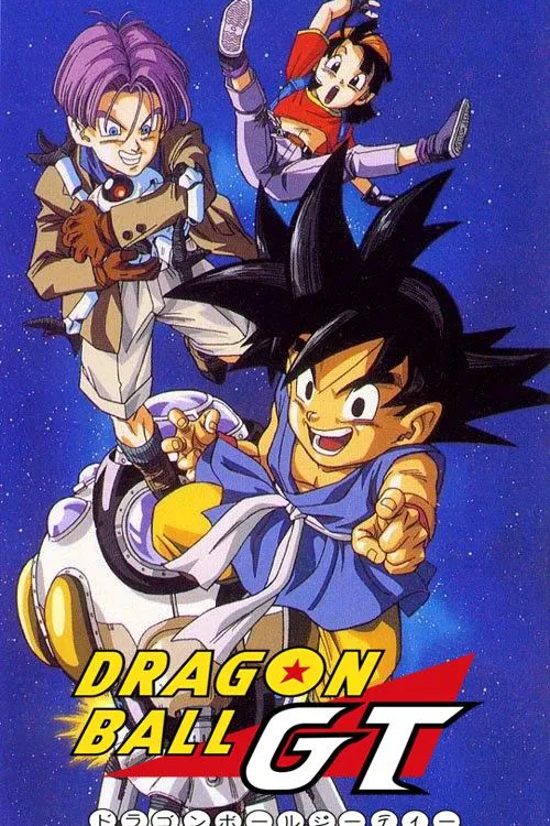 Dragon Ball GT