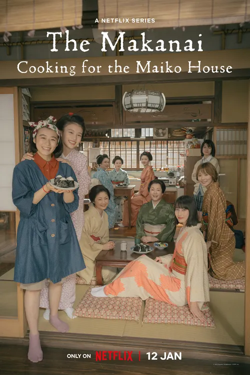 The Makanai: Cooking for the Maiko House