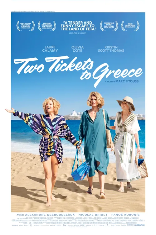 Two Tickets to Greece