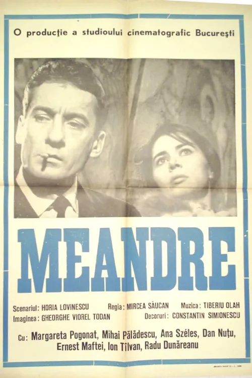 Meandre