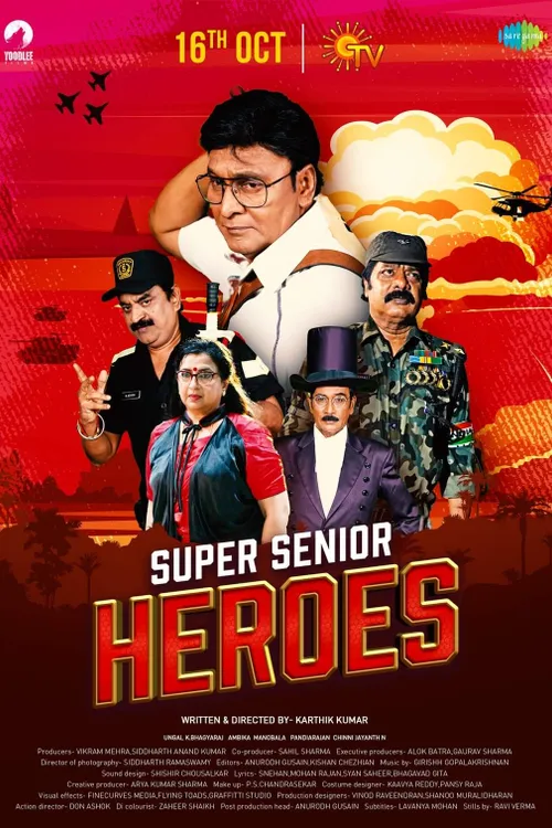 Super Senior Heroes