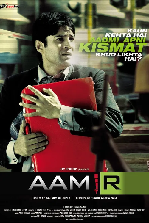 Aamir