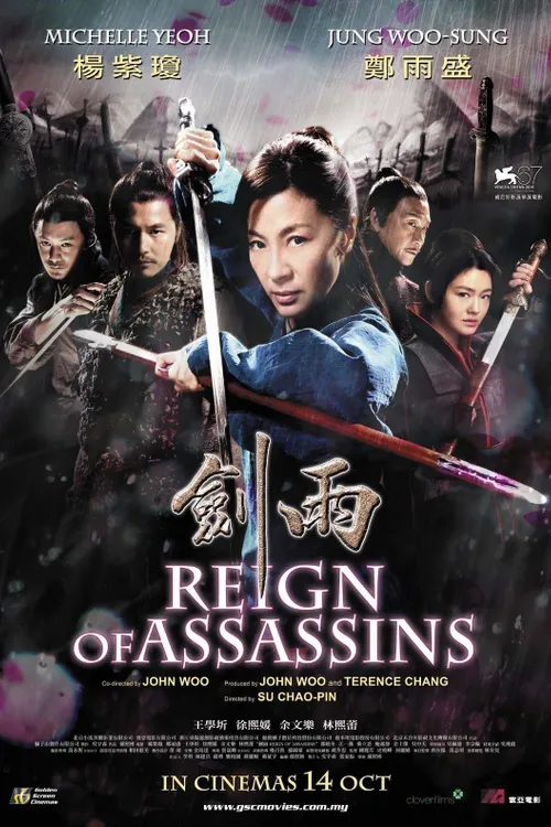 Reign of Assassins