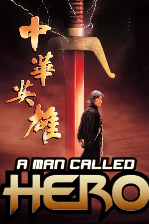 A Man Called Hero