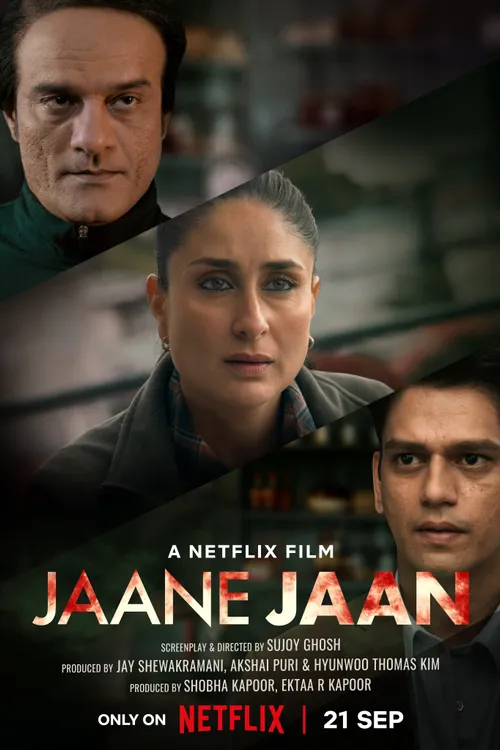 Jaane Jaan