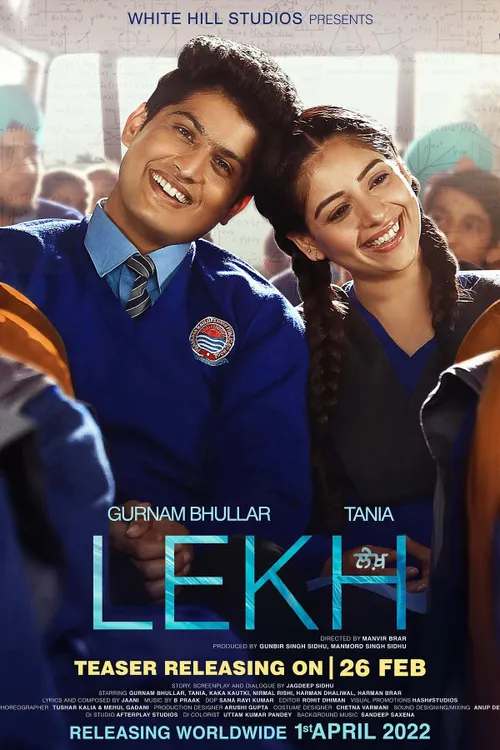 Lekh