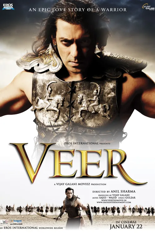 Veer