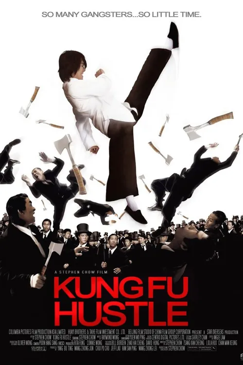 Kung Fu Hustle