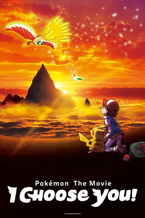 Pokémon the Movie: I Choose You!