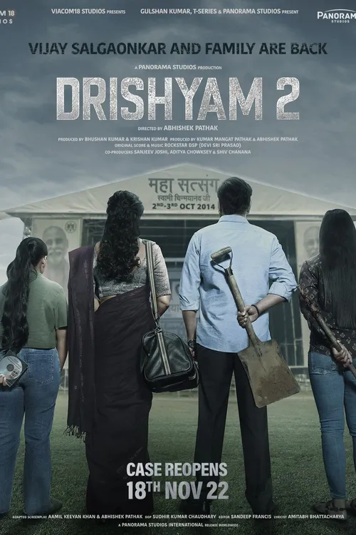 Drishyam 2