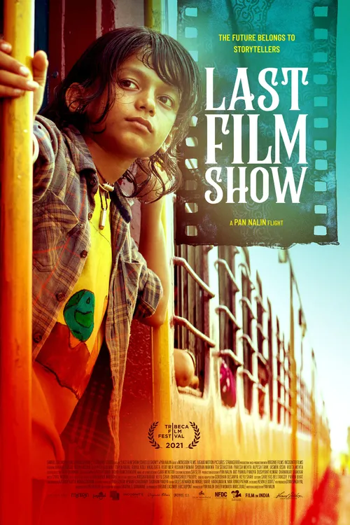 Last Film Show