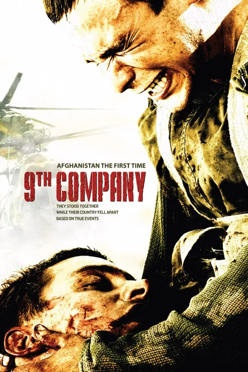 9th Company