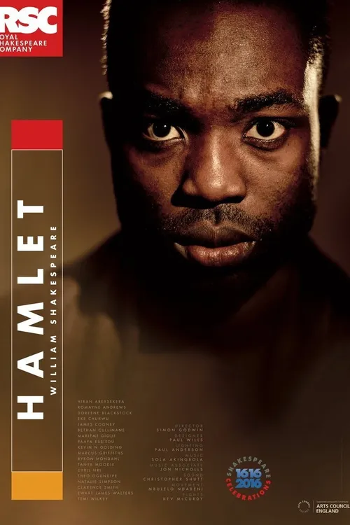 Royal Shakespeare Company: Hamlet