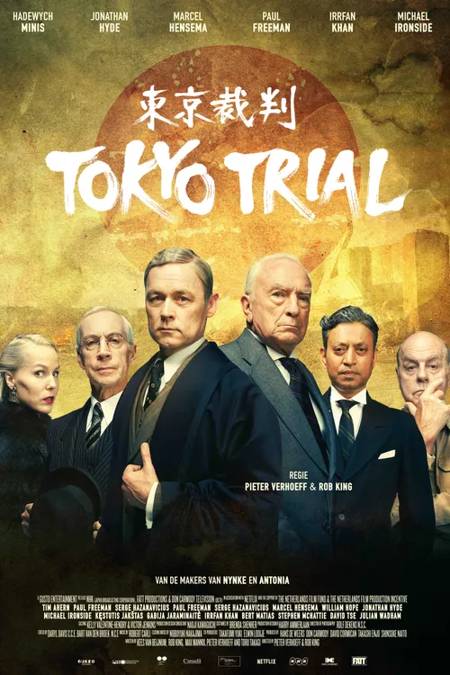 Tokyo Trial