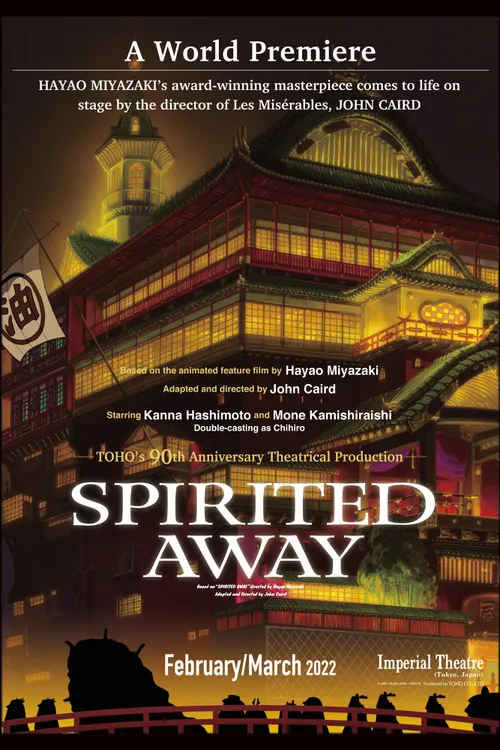 Spirited Away: Live on Stage