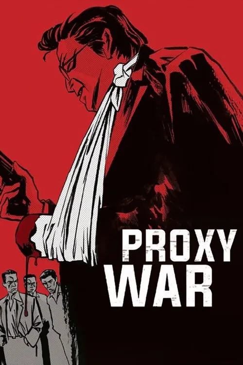 Proxy War