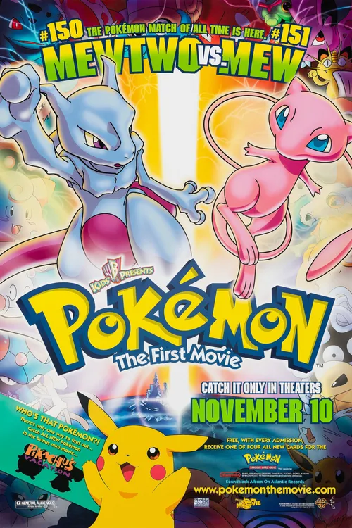 Pokémon: The First Movie - Mewtwo Strikes Back