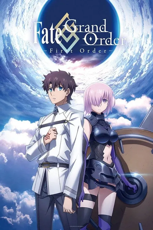 Fate/Grand Order: First Order