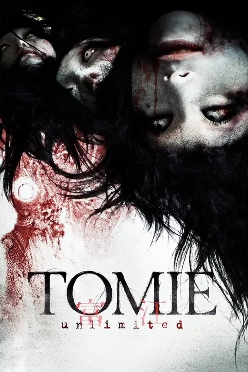 Tomie: Unlimited