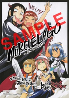 Murciélago
