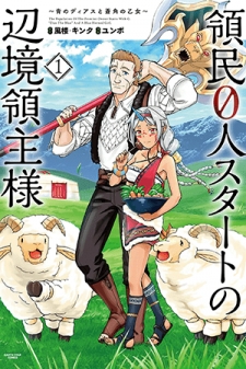 The Population Of The Frontier Owner Starts With 0. "Dias The Blue" And A Blue Horned Girl.
