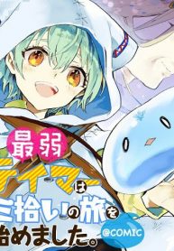 The Weakest Tamer Began a Journey to Pick up Trash